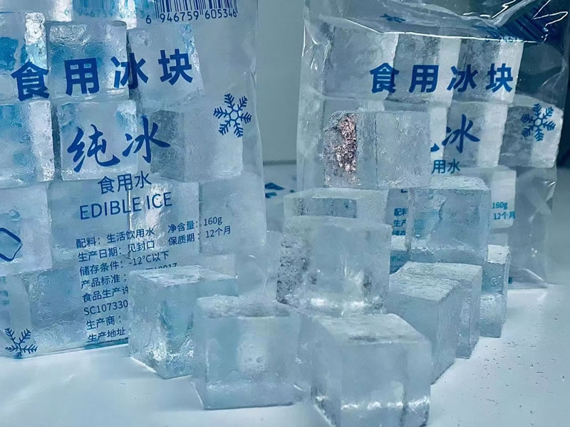 宁夏食用冰块